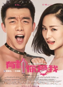 电影院的甜蜜