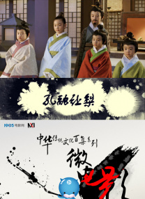 亚洲天堂一区二区