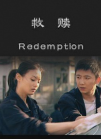 爱爱日本