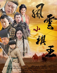 善良妈妈的朋友2
