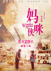 一二三四电影在线观看