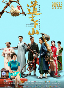 亚洲一区二区三区播放在线