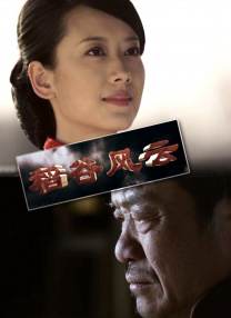婷婷色亚洲