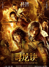我等不及了现在就给我视频