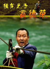 天天爱天天射