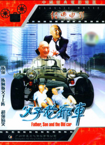 欧美色域