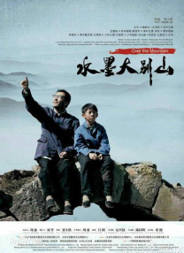 一区二区精品在线