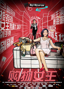 福利网站在线播放