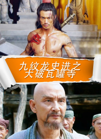 电脑网络唤醒功能怎么设置