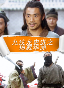日韩精品欧美在线