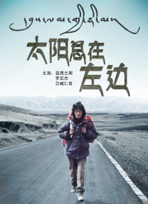 男女摔角裸体性战