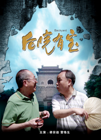 御姐