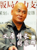 骚小妹淫