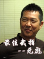 a级高清免费毛片