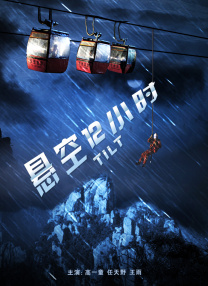 色婷婷综合在线