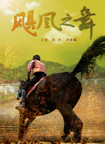 亚洲欧美日韩精品