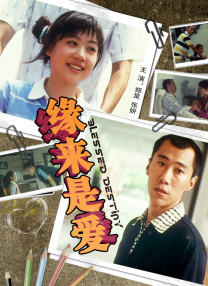 丝袜美腿视频网站