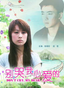 91视频黑丝