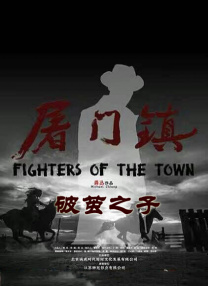 久久久综合视频