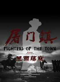 成人午夜免费电影