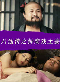 日本人成大片在线