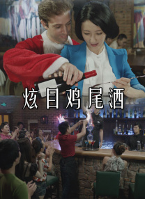 纳粹女子亲卫队完整版电影在线
