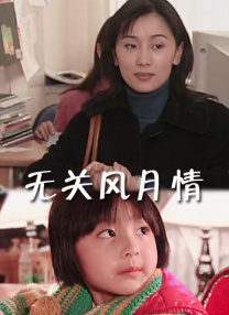 亚洲va久久久噜噜噜久久狠狠