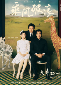 早上的舒畅