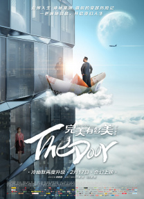 精品国产免费观看一区高清