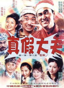 狼人亚洲