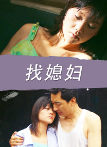 久久国产视屏