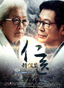 国产免费看视频