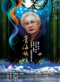 日韩电影一二三区