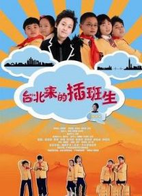欧美国产日韩一区