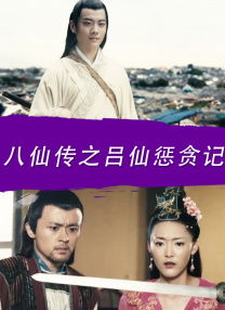 亚洲国产欧美在线人成aaaa20