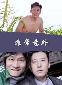 广东烛光新能源科技有限公司