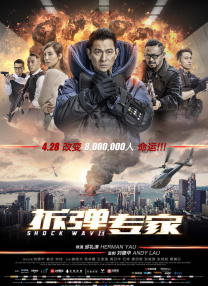 久久精品三级视频