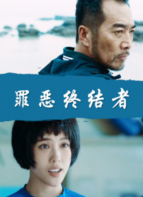 亚洲产国偷v产偷v自拍色戒