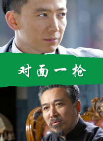 佐佐木艾丽