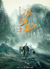 中文字幕第二页在线