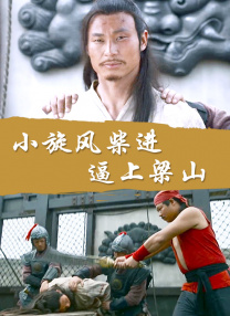 欧美综合第一页