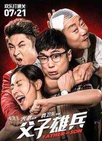 丁香婷婷激情