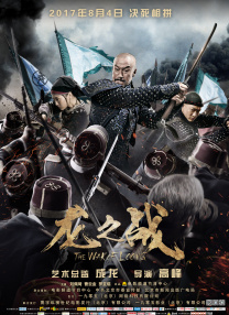 草莓视频污18