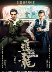 精品香蕉在线观看视频一