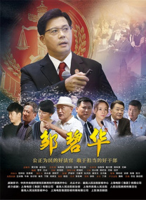 宫廷欲奴h采女