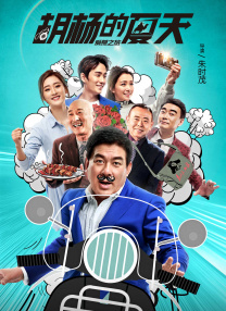 日日 网