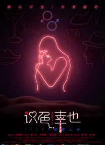 欧美专区亚洲专区