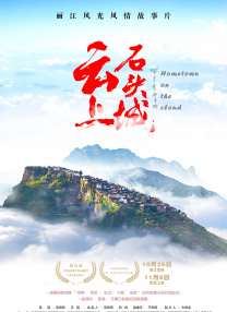 三上悠亚破解版