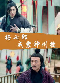 欧美日韩国产在线视频一区二区