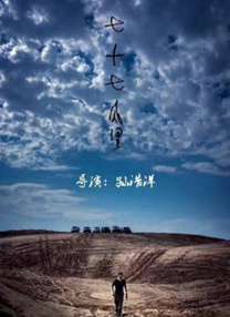 99re久久精品国产首页2020